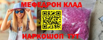 ALPHA PVP Свободный