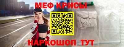 метадон Севастополь