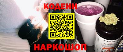 метадон Севастополь