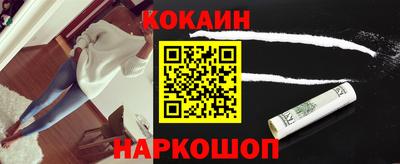 ALPHA PVP Свободный