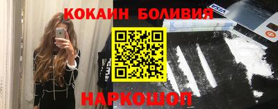 ALPHA PVP Свободный
