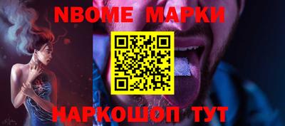 ALPHA PVP Свободный