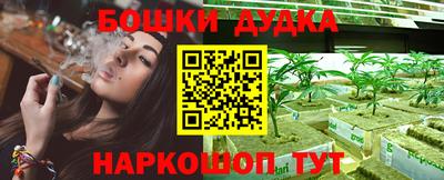 ALPHA PVP Свободный