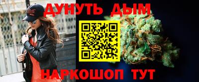 ALPHA PVP Свободный