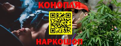 ALPHA PVP Свободный