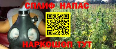 метадон Севастополь