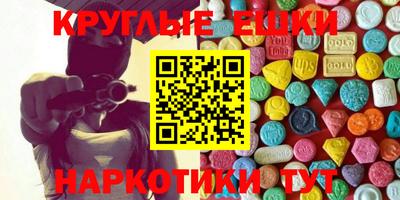 ALPHA PVP Свободный