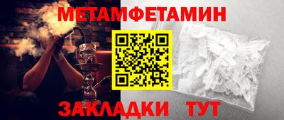 ALPHA PVP Свободный