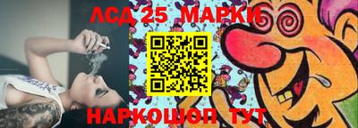 метадон Севастополь