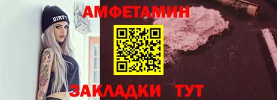 метадон Севастополь