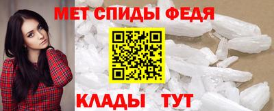 метадон Севастополь