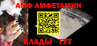 метадон Севастополь