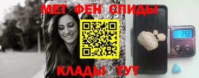 метадон Севастополь
