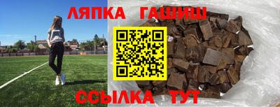 метадон Севастополь