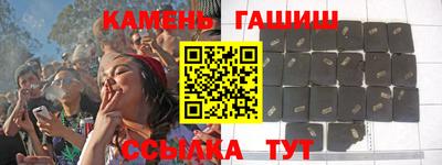 метадон Севастополь