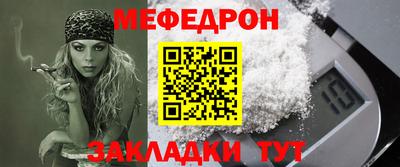 ALPHA PVP Свободный