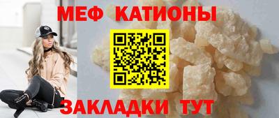 ALPHA PVP Свободный