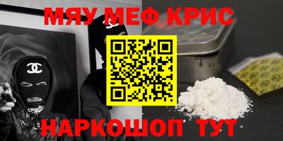 ALPHA PVP Свободный